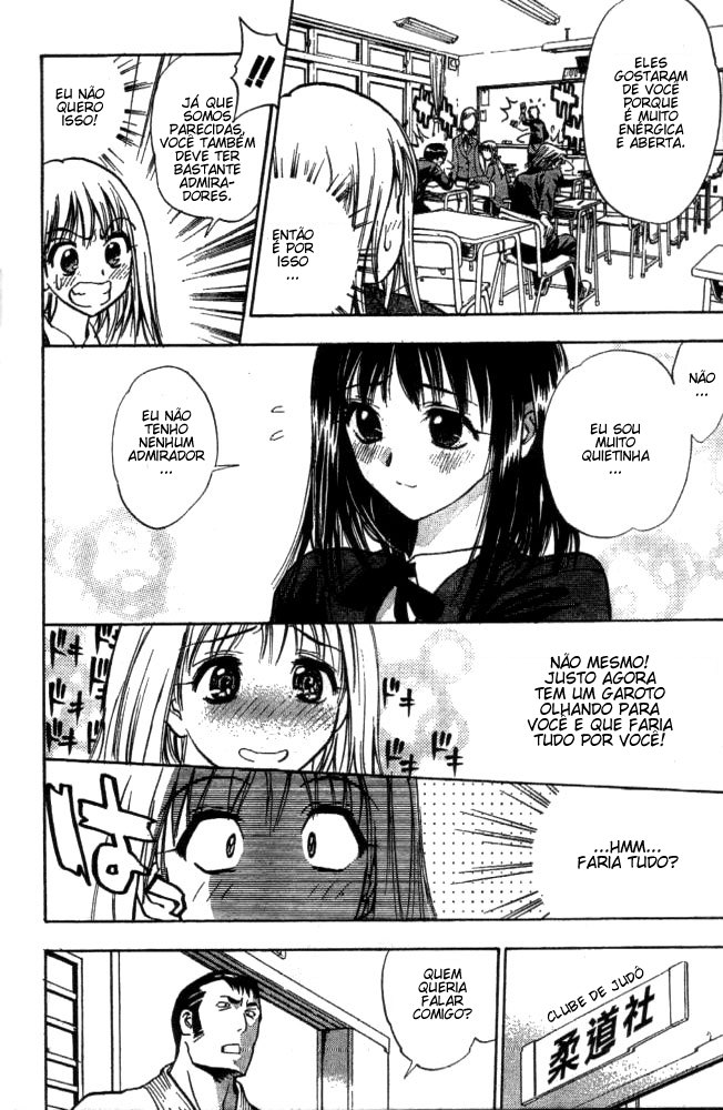 Pretty Face Como uma menina 第13页
