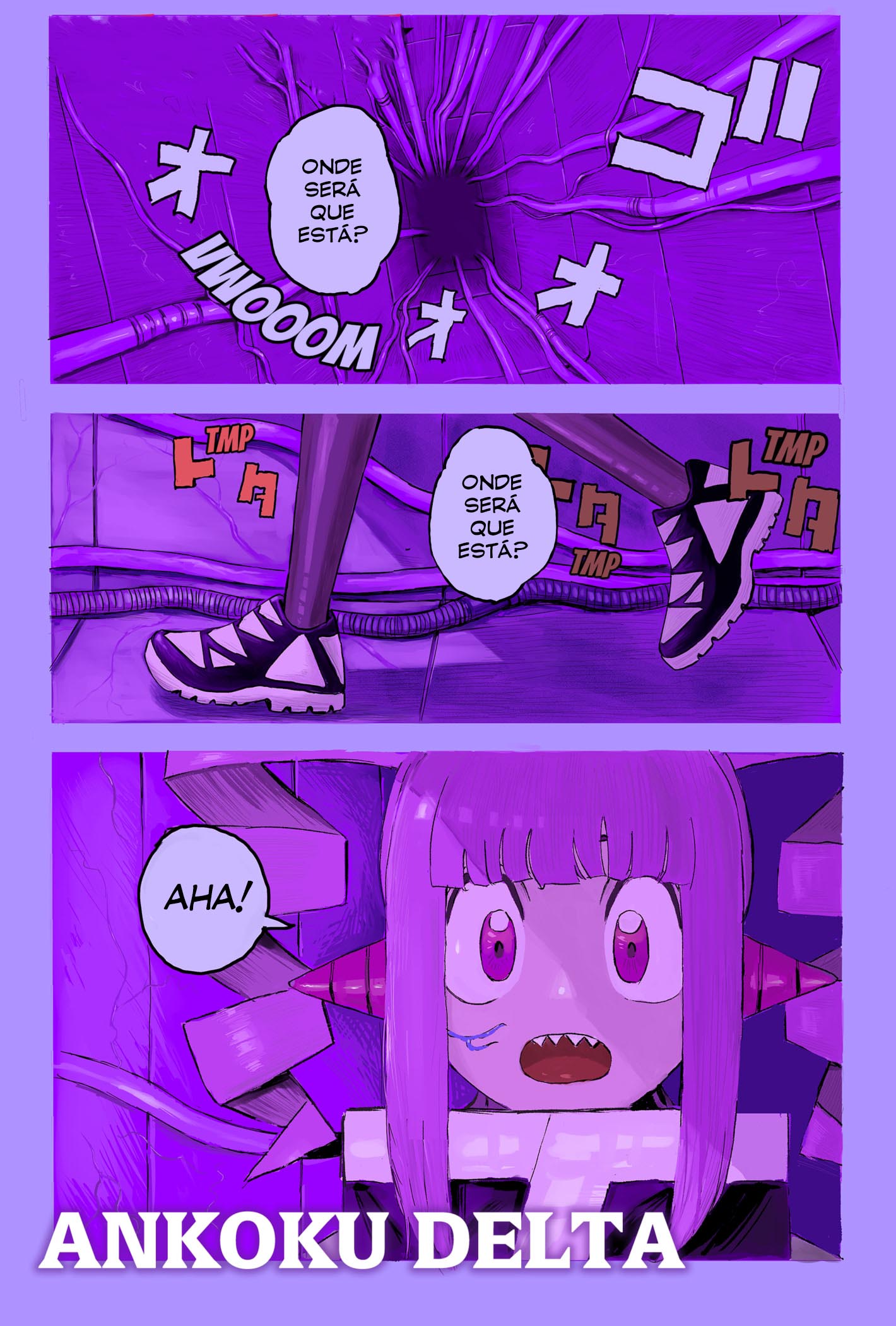 Ankoku Delta 第2页