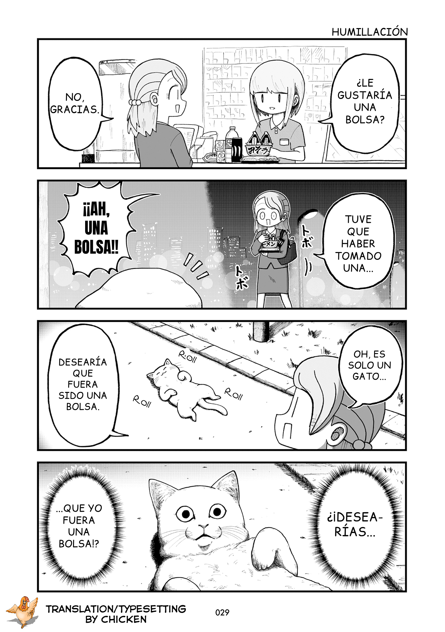 Kyatapi Land ¡¡ENTRENAMIENTO!! 第11页