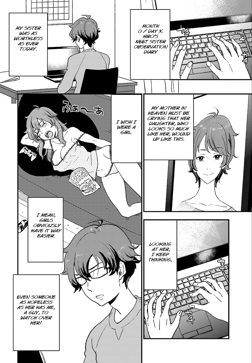 Mayonaka no X Giten 第7页