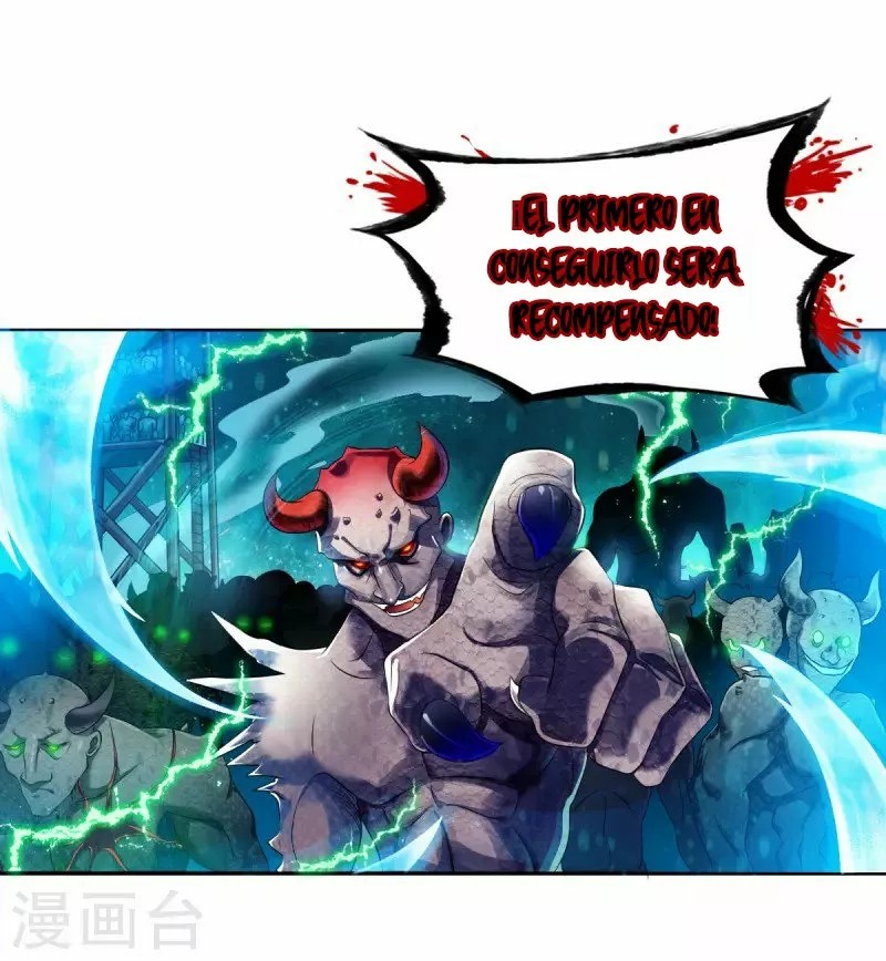 Zhanding Ch. 1 第16页