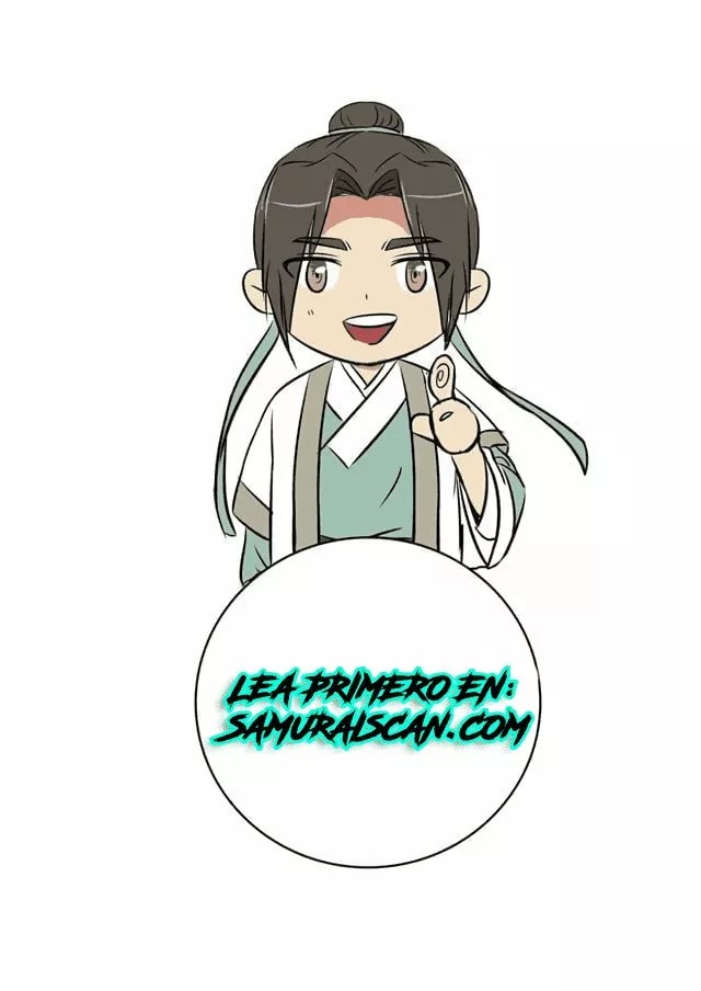 Zhanding Ch. 1 第26页