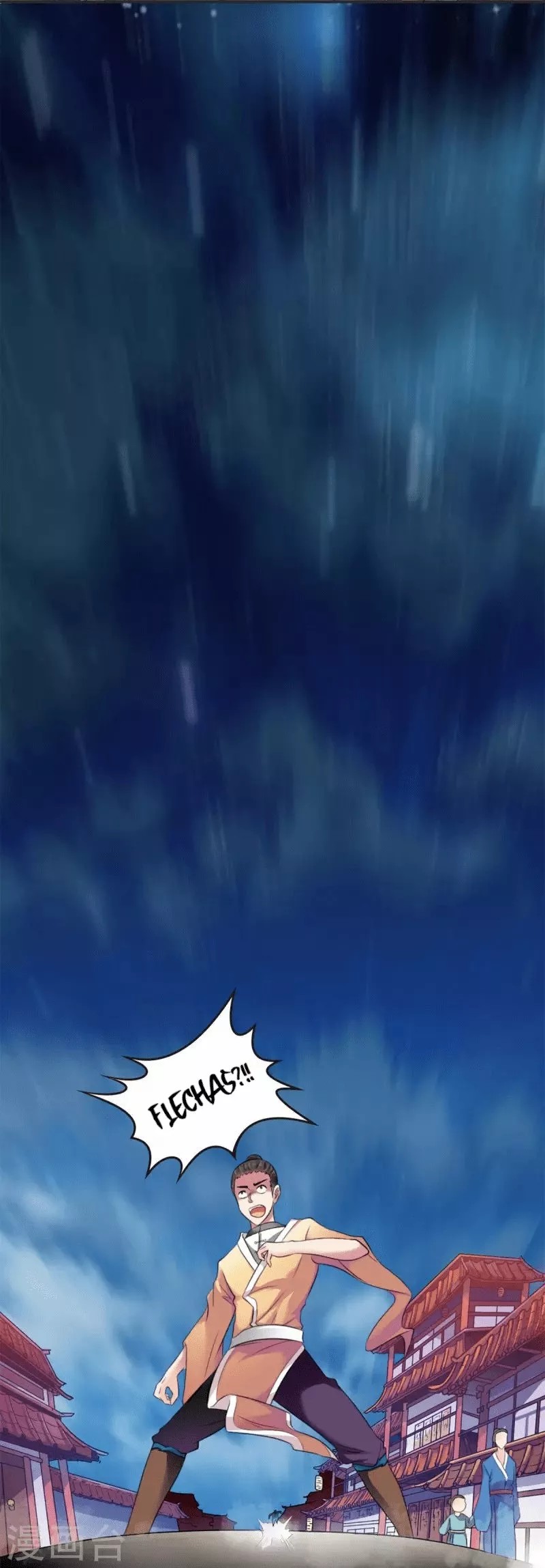 Zhanding Ch. 1 第9页