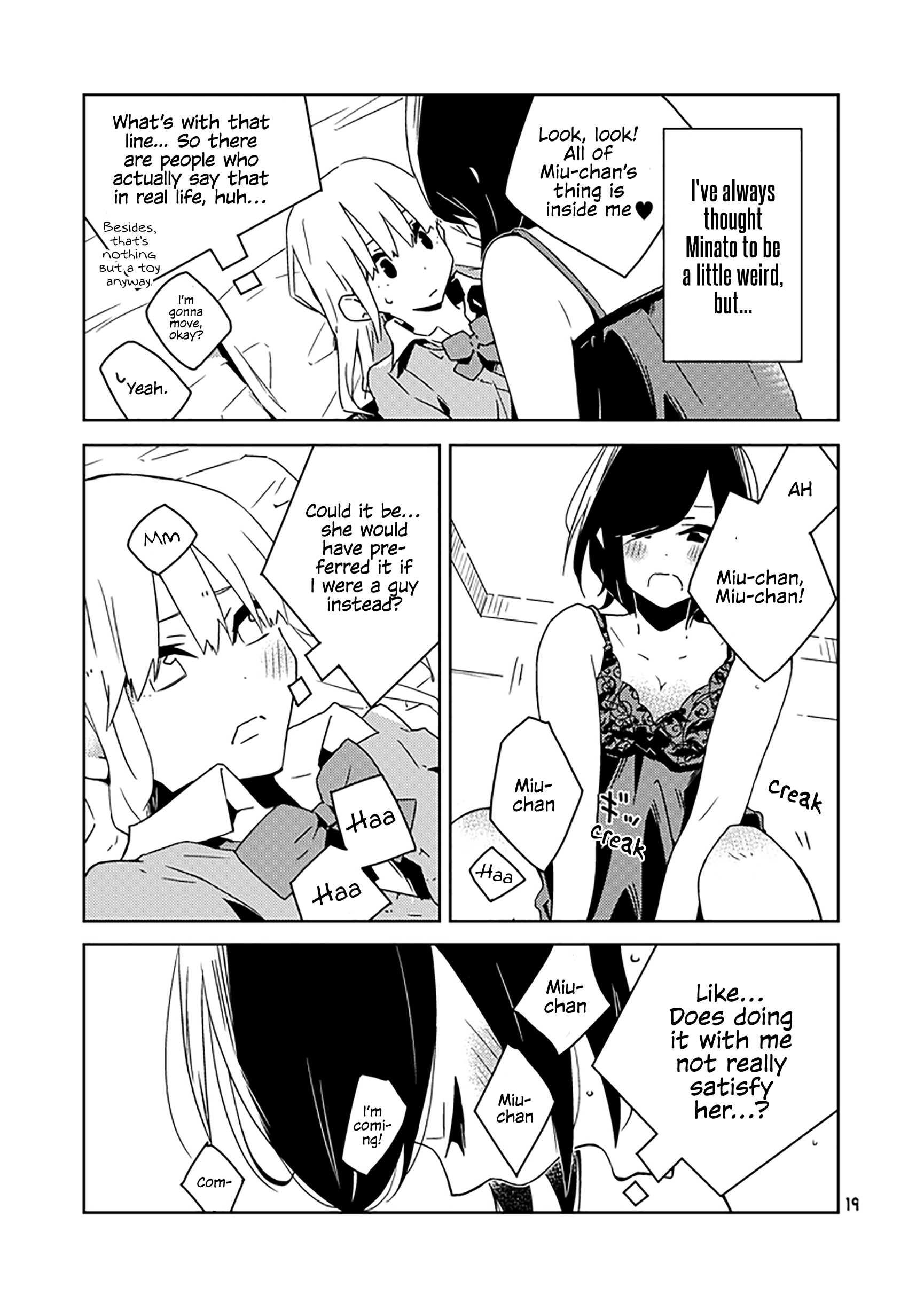 The Girl's Love Affairs Ch. 2 第11页
