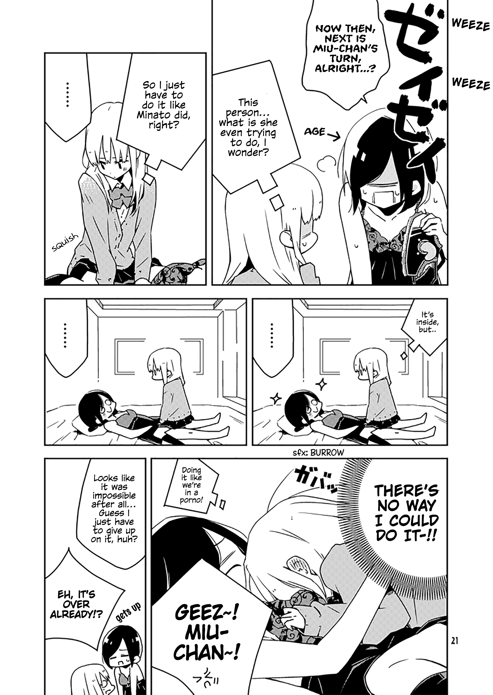 The Girl's Love Affairs Ch. 2 第13页