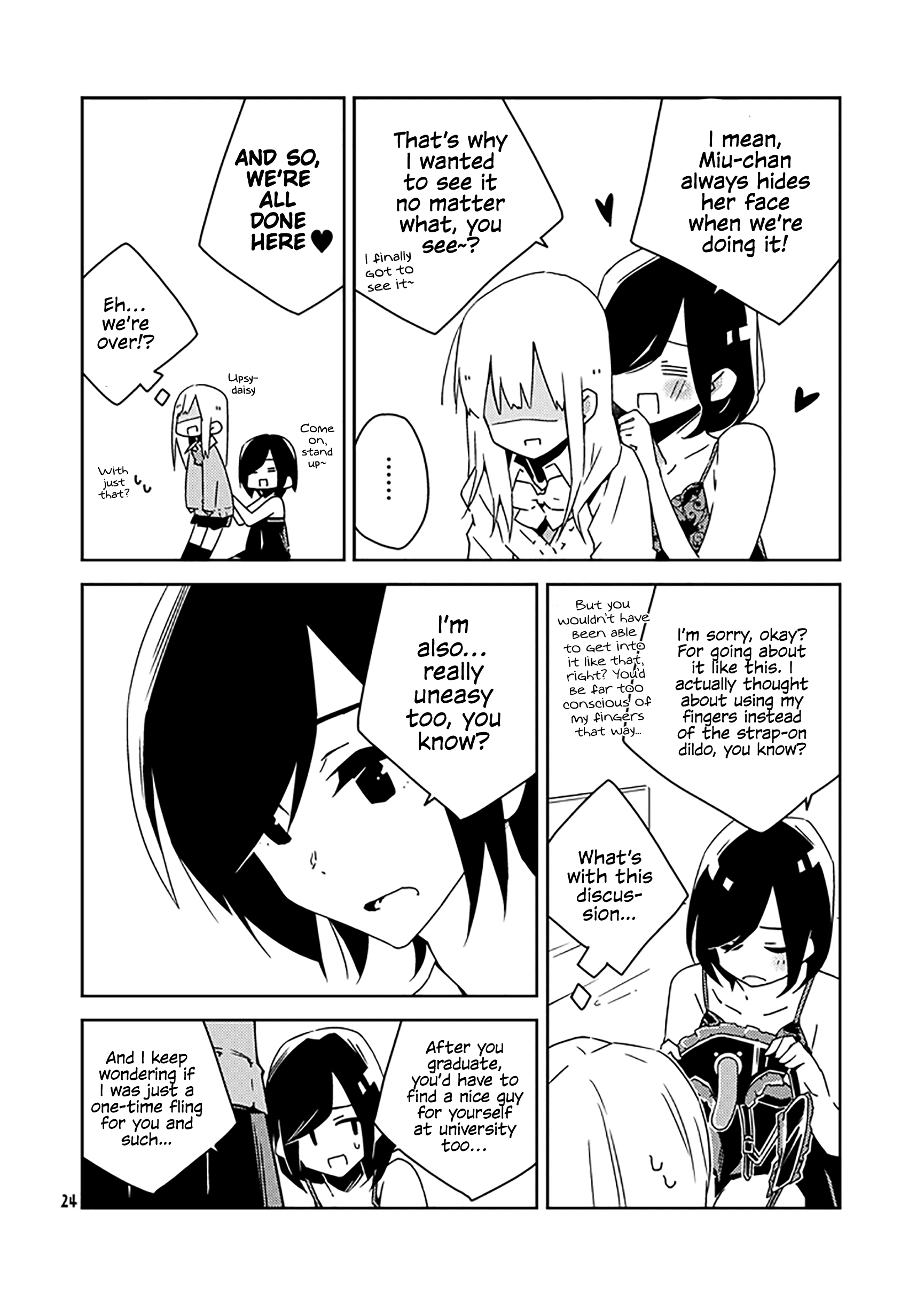 The Girl's Love Affairs Ch. 2 第16页