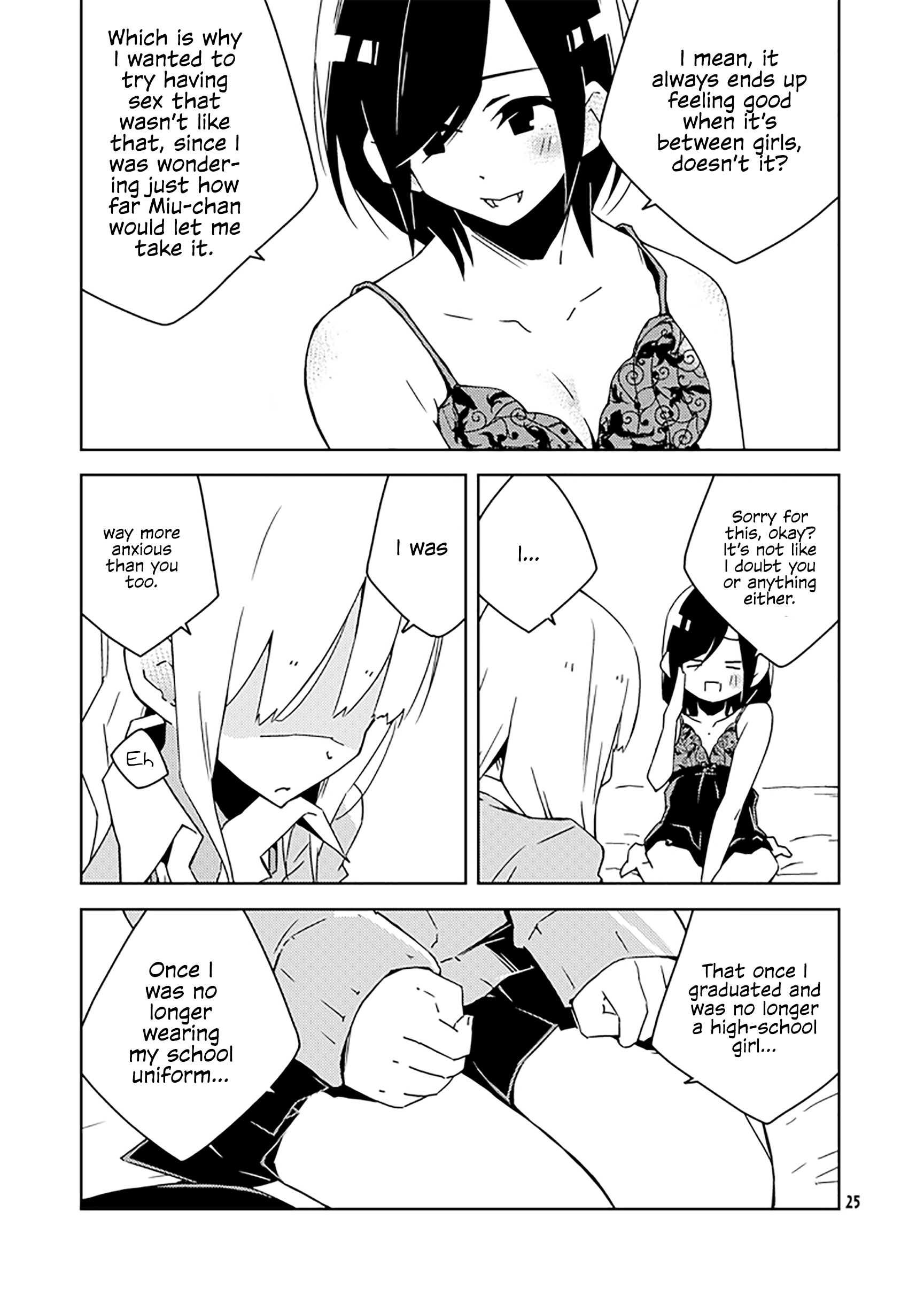 The Girl's Love Affairs Ch. 2 第17页