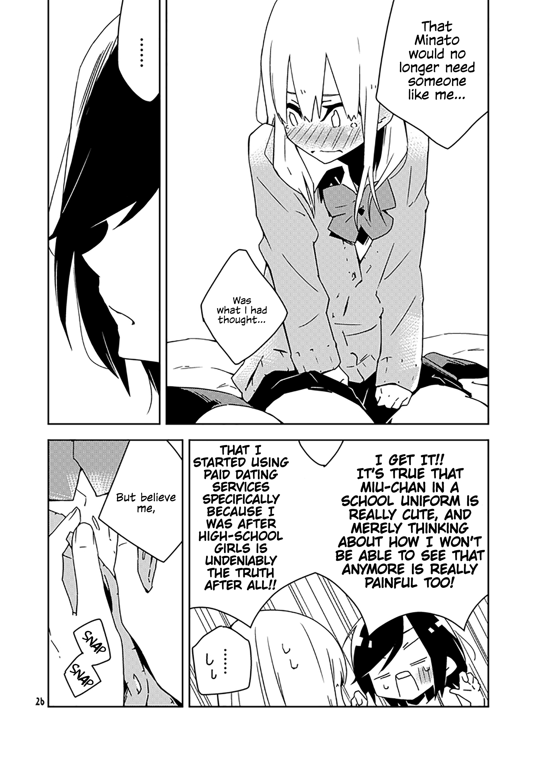 The Girl's Love Affairs Ch. 2 第18页