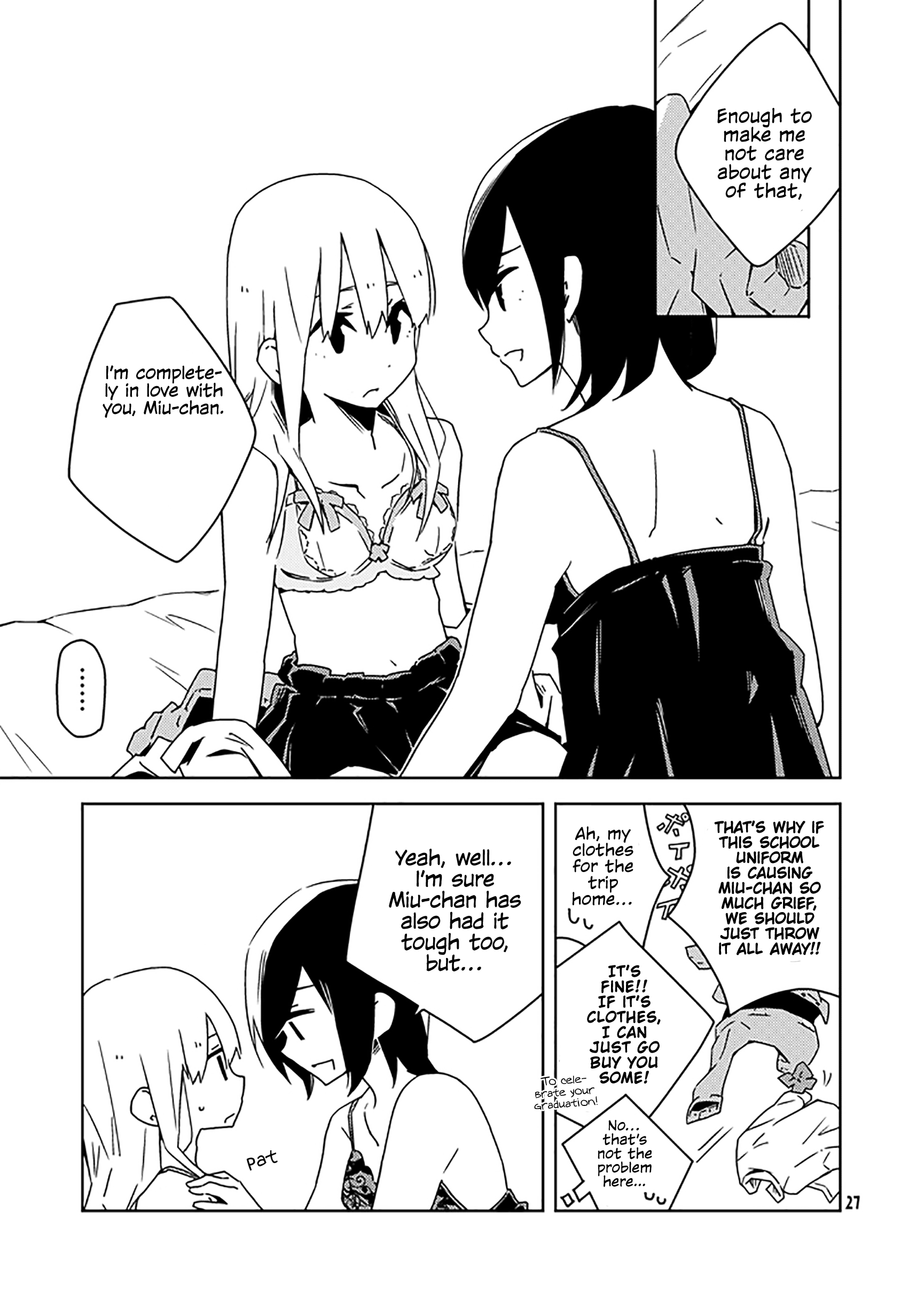 The Girl's Love Affairs Ch. 2 第19页