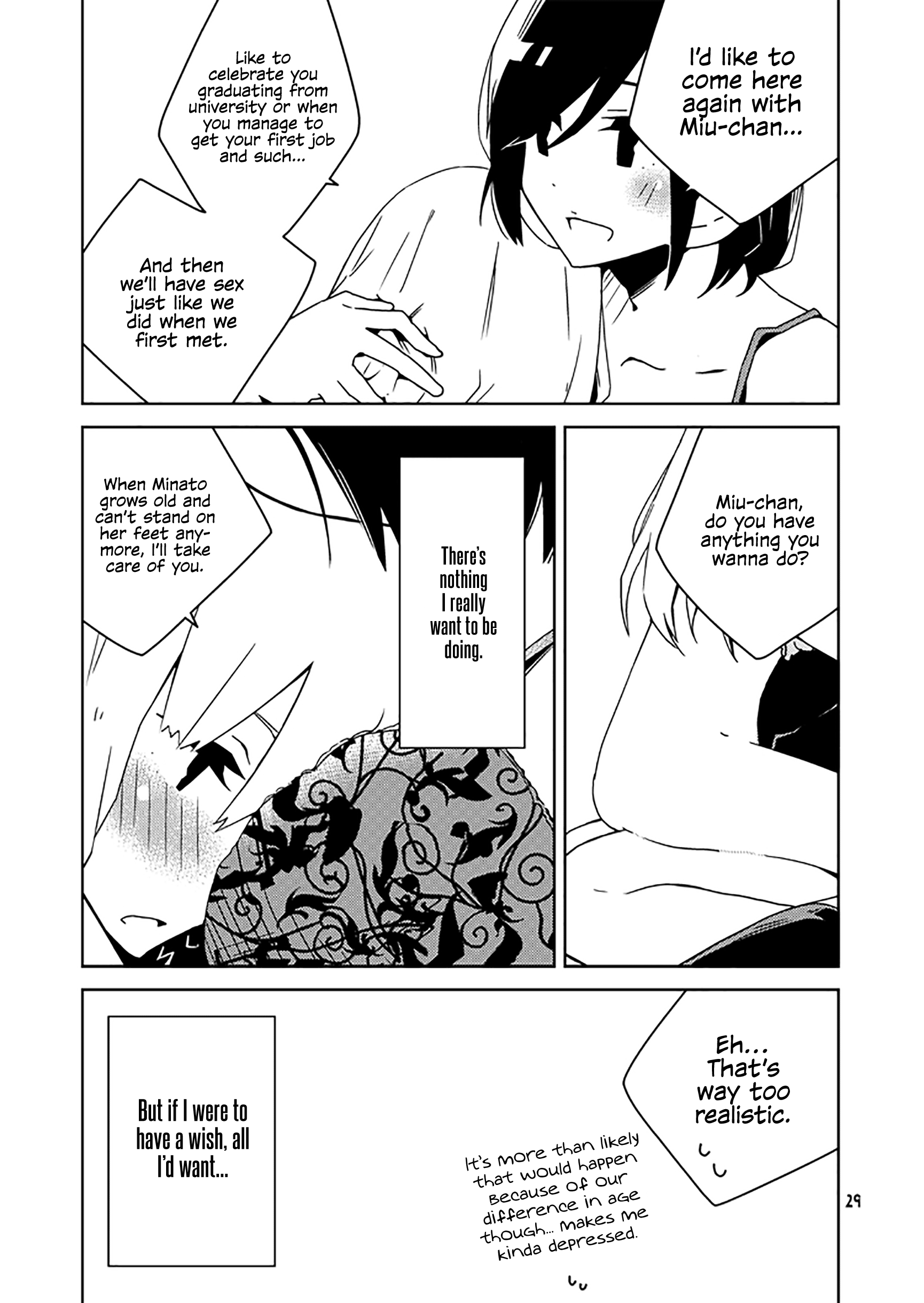 The Girl's Love Affairs Ch. 2 第21页