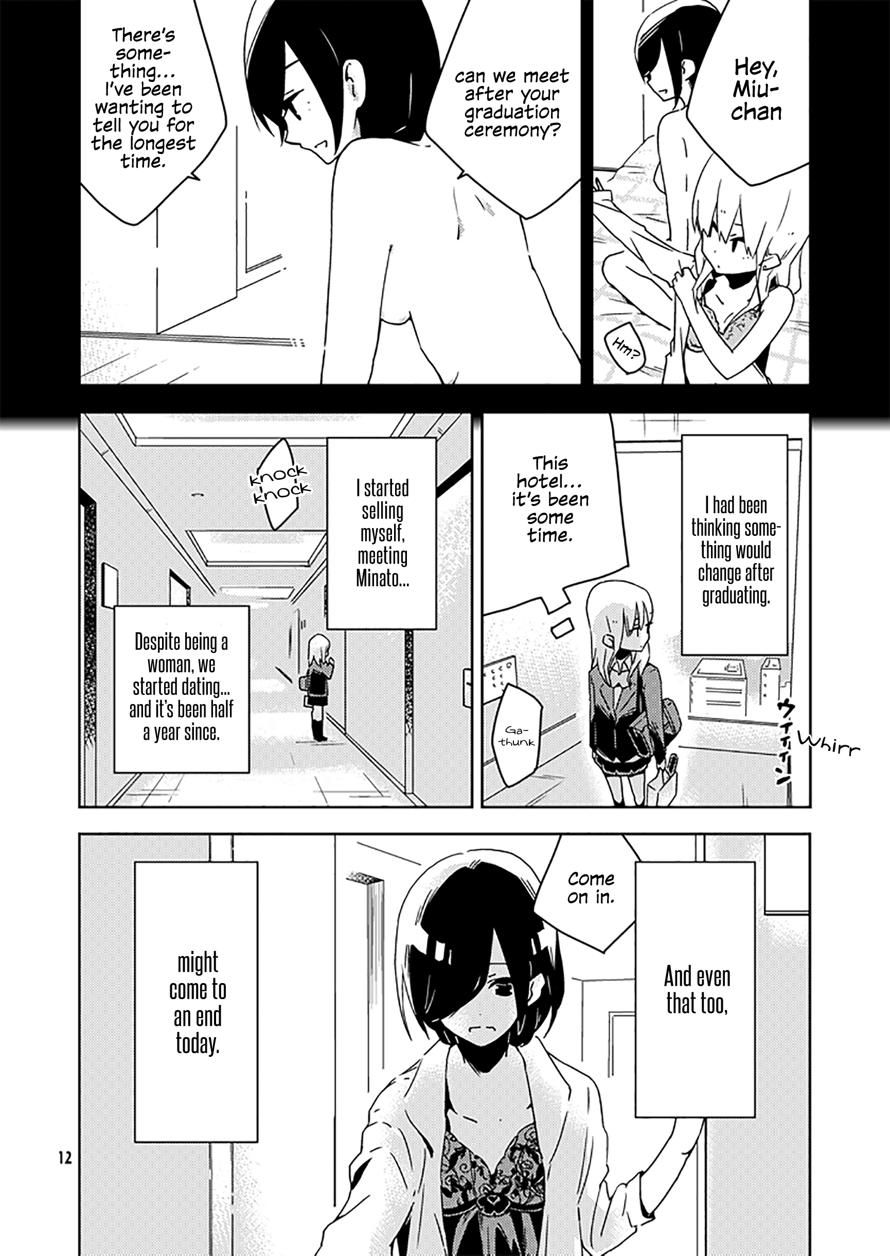 The Girl's Love Affairs Ch. 2 第4页