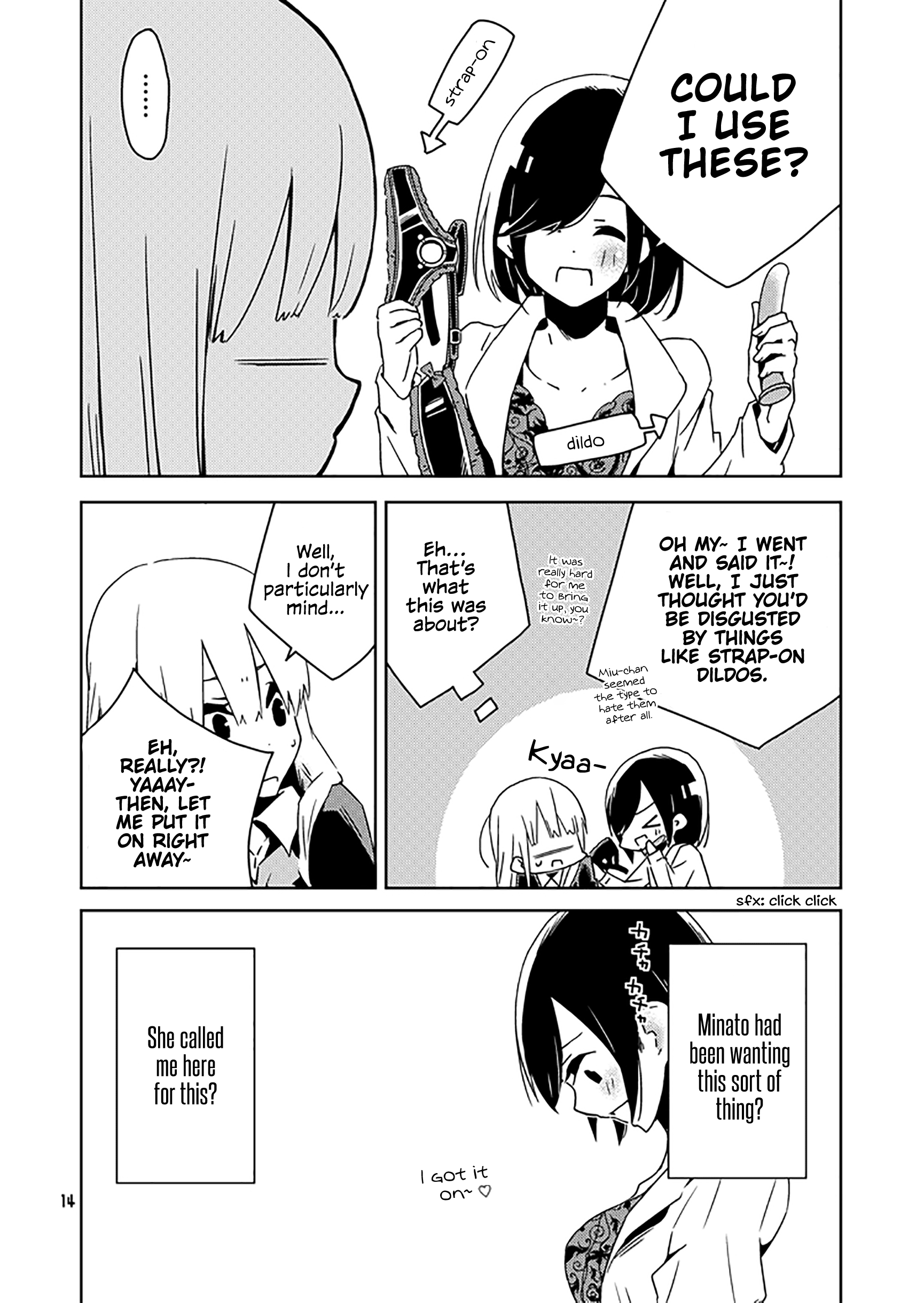 The Girl's Love Affairs Ch. 2 第6页
