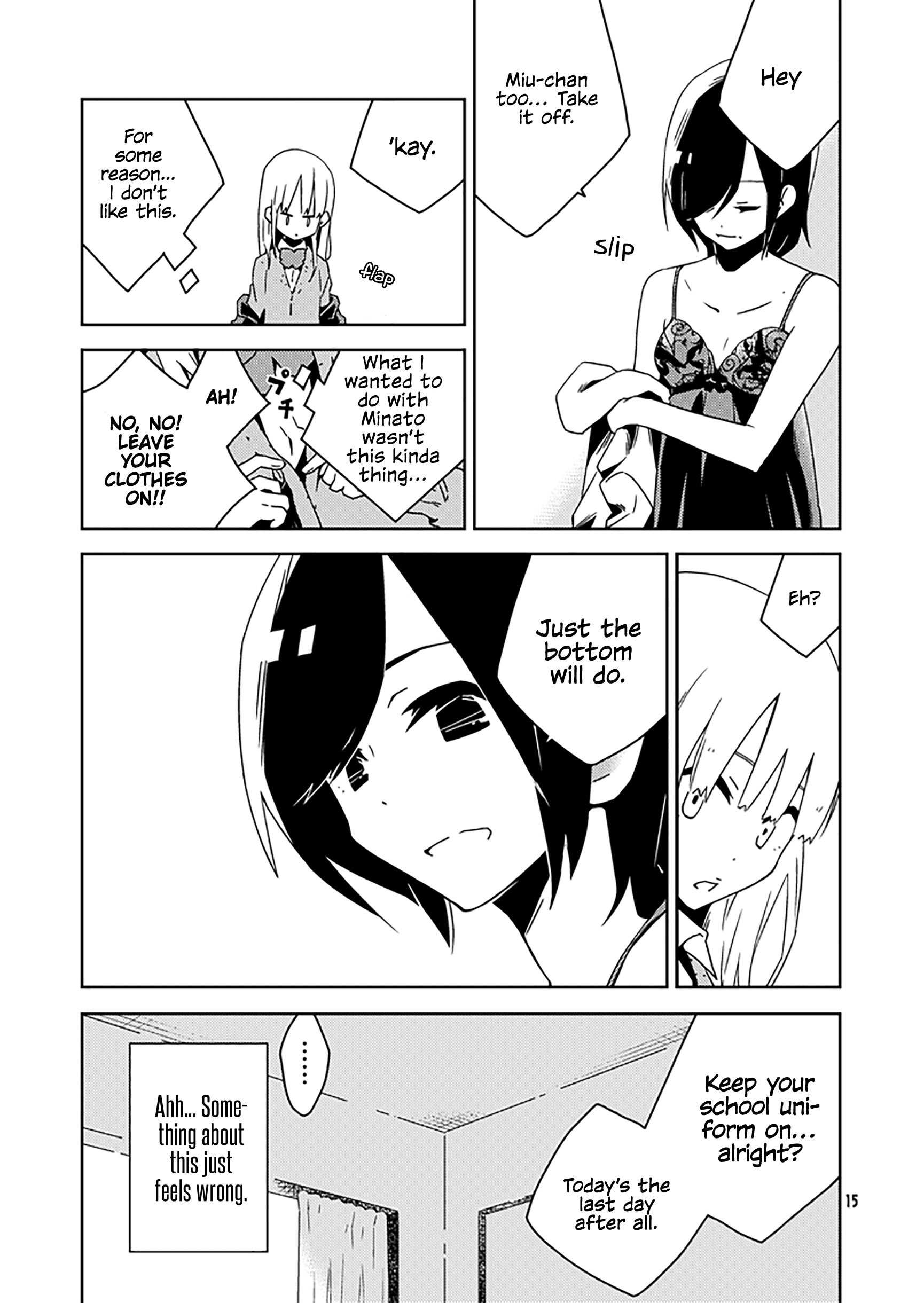 The Girl's Love Affairs Ch. 2 第7页