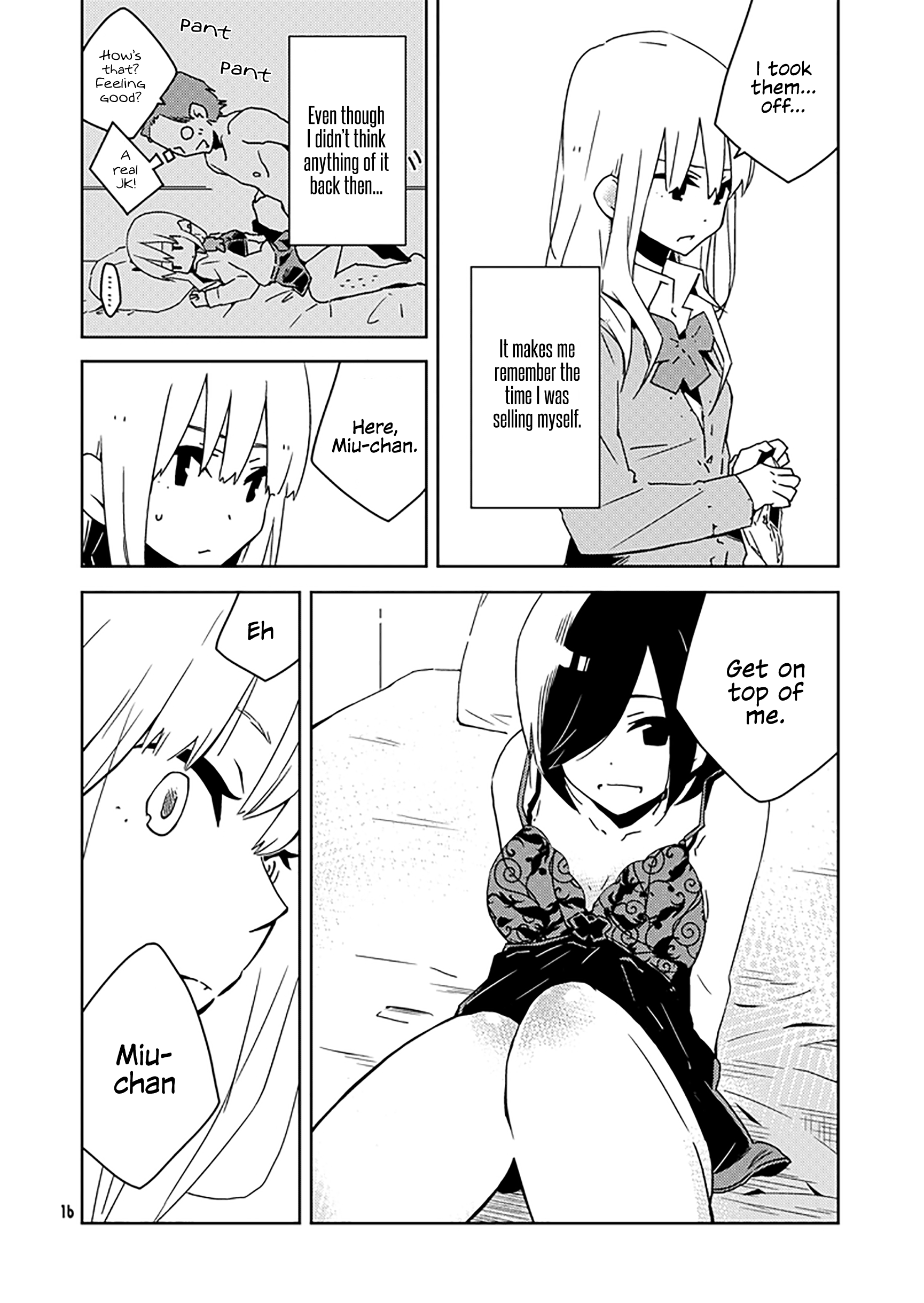 The Girl's Love Affairs Ch. 2 第8页