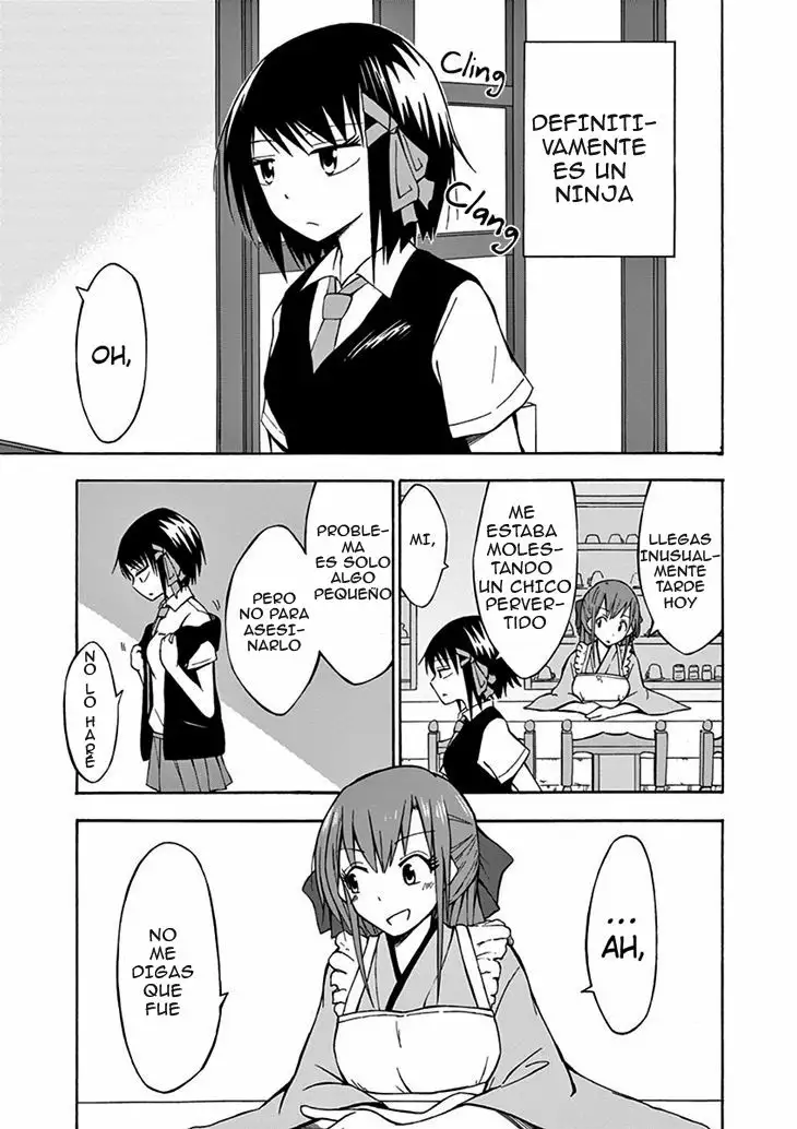 Ninja Shinobu-san no Junjou Vol. 1 Ch. 1 第13页
