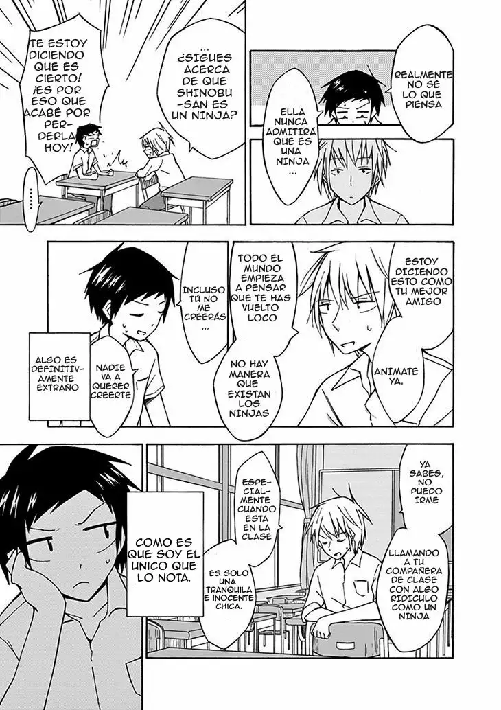 Ninja Shinobu-san no Junjou Vol. 1 Ch. 1 第15页