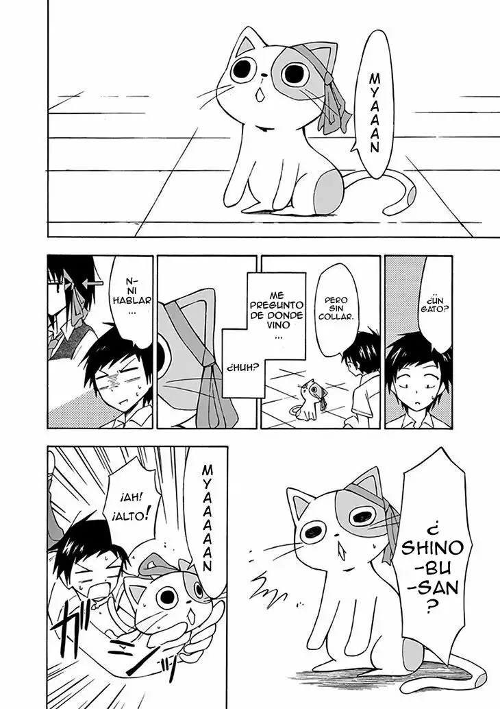 Ninja Shinobu-san no Junjou Vol. 1 Ch. 1 第18页