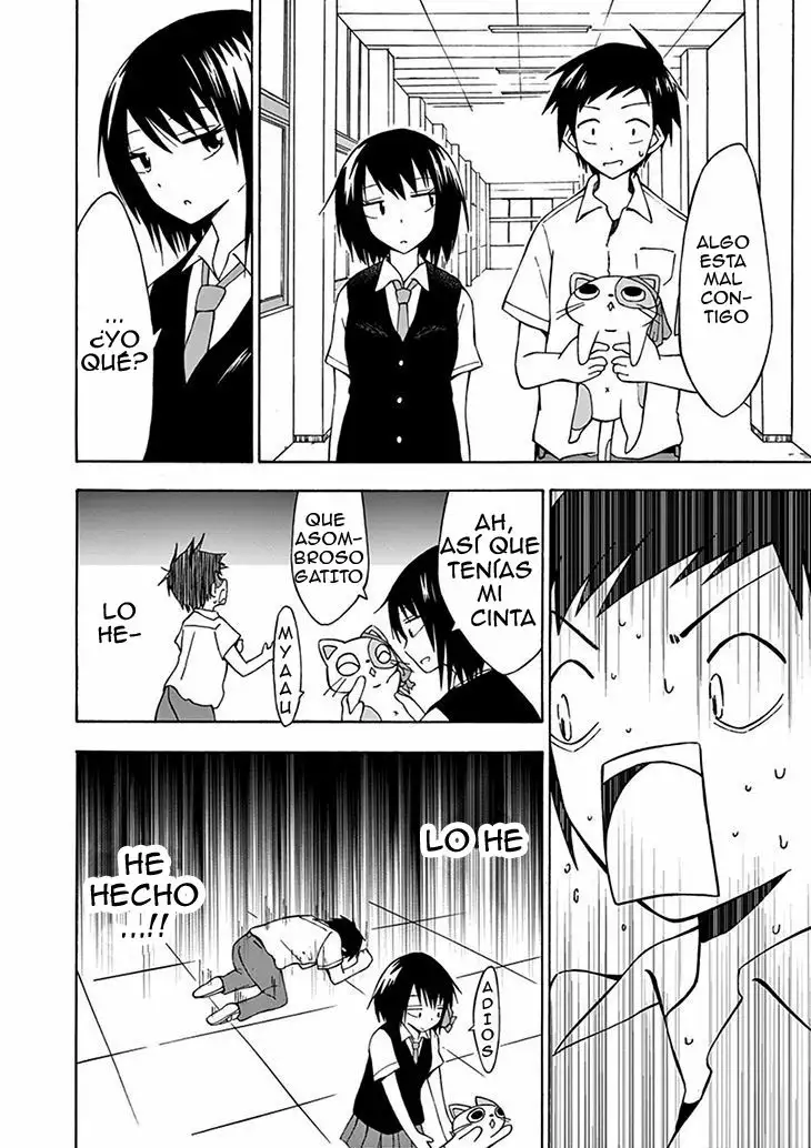 Ninja Shinobu-san no Junjou Vol. 1 Ch. 1 第21页