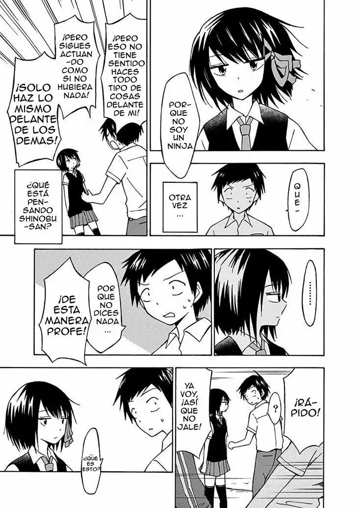 Ninja Shinobu-san no Junjou Vol. 1 Ch. 1 第24页