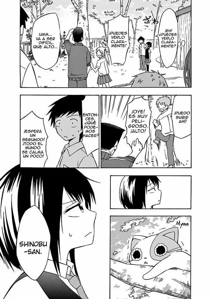 Ninja Shinobu-san no Junjou Vol. 1 Ch. 1 第26页