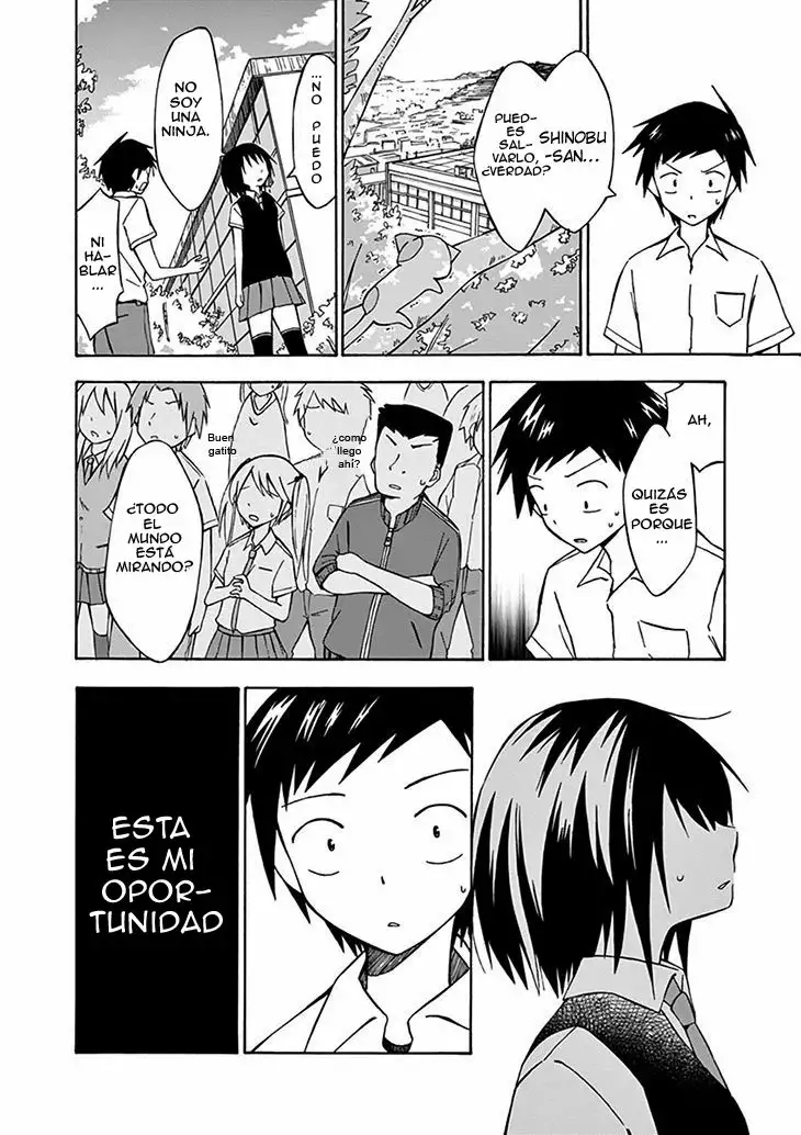 Ninja Shinobu-san no Junjou Vol. 1 Ch. 1 第27页