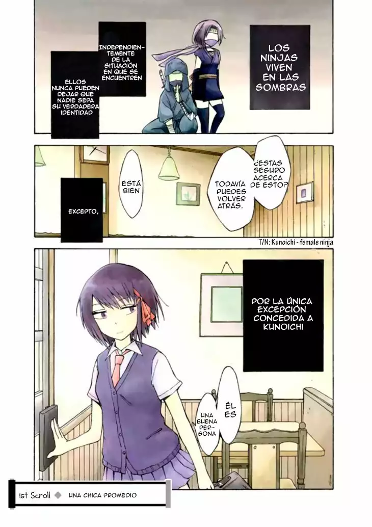 Ninja Shinobu-san no Junjou Vol. 1 Ch. 1 第4页