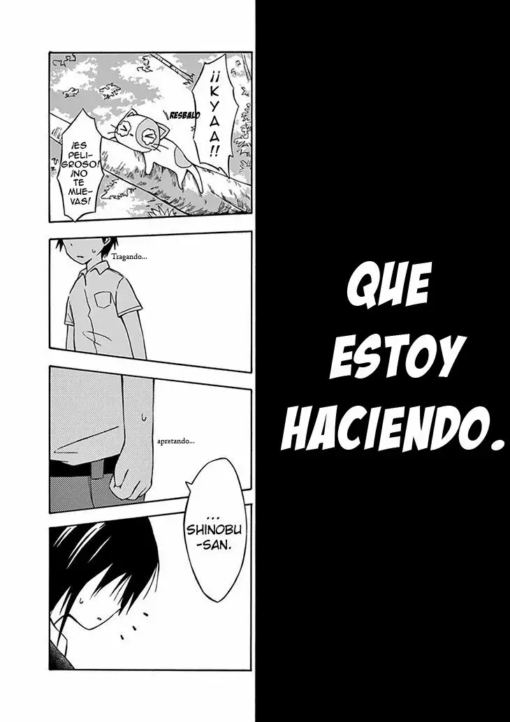 Ninja Shinobu-san no Junjou Vol. 1 Ch. 1 第31页