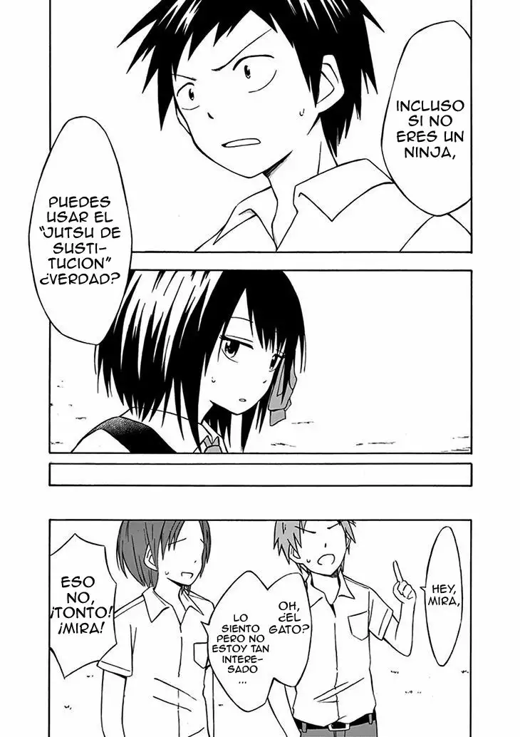 Ninja Shinobu-san no Junjou Vol. 1 Ch. 1 第32页