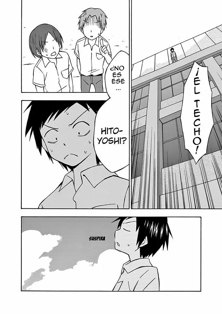 Ninja Shinobu-san no Junjou Vol. 1 Ch. 1 第33页