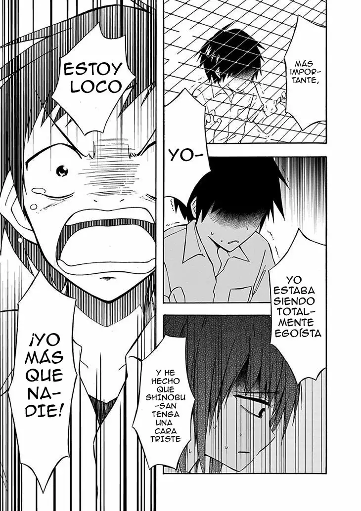 Ninja Shinobu-san no Junjou Vol. 1 Ch. 1 第38页