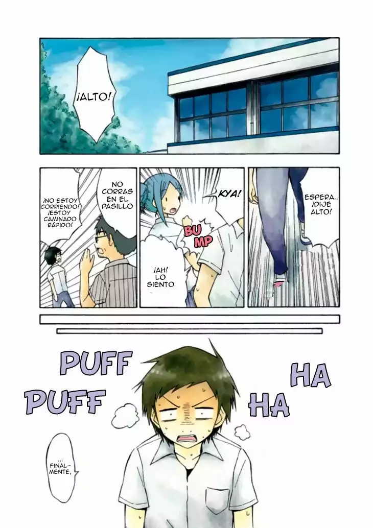 Ninja Shinobu-san no Junjou Vol. 1 Ch. 1 第6页