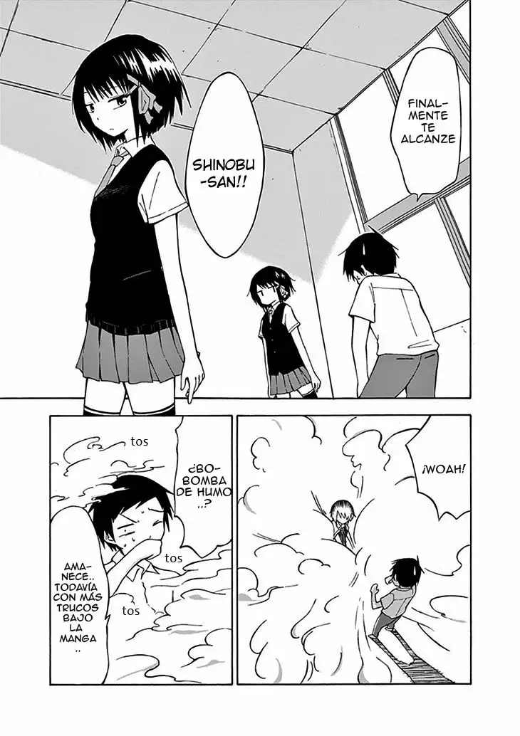 Ninja Shinobu-san no Junjou Vol. 1 Ch. 1 第7页