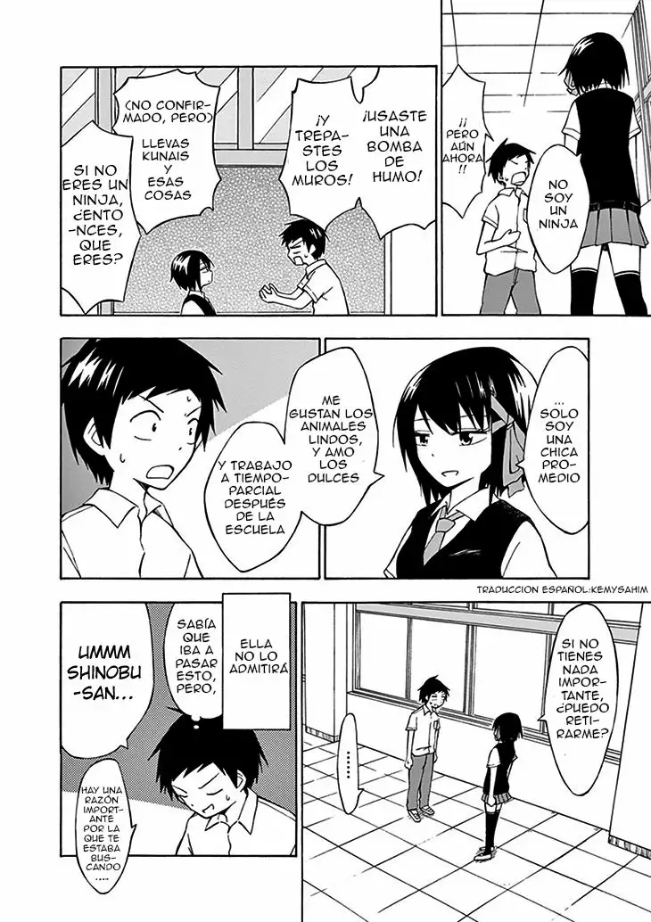 Ninja Shinobu-san no Junjou Vol. 1 Ch. 1 第10页