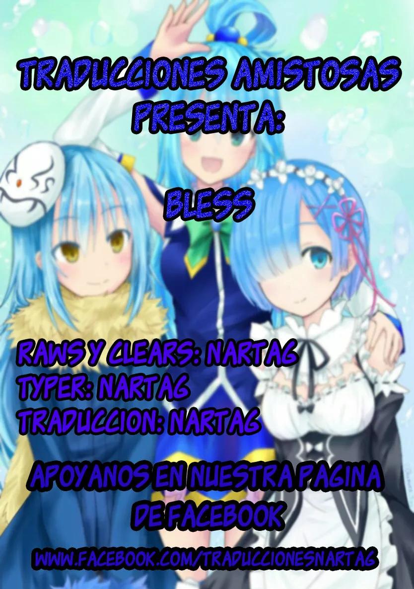 Bless Vol. 1 Ch. 1 第1页
