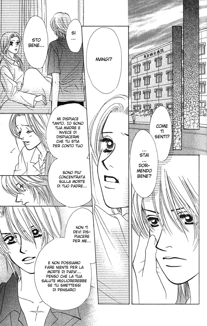 Kiss in the Blue Vol. 1 Ch. 5 第19页