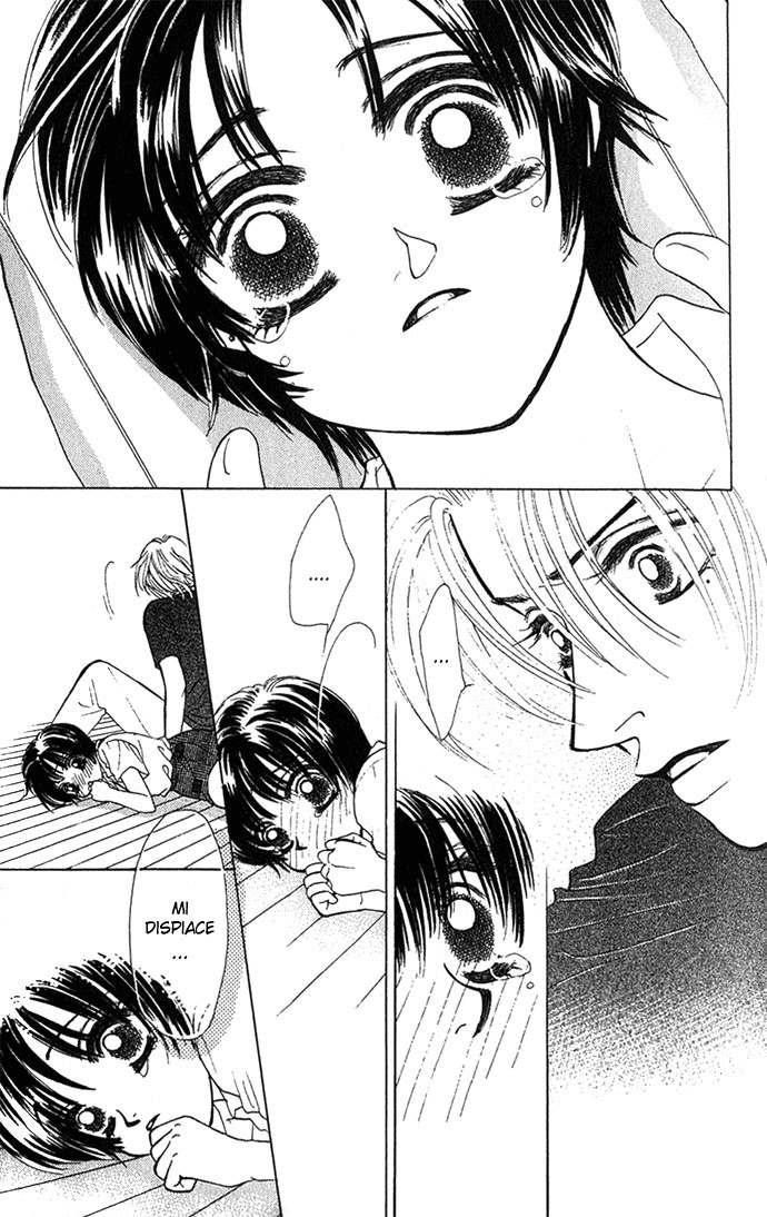 Kiss in the Blue Vol. 1 Ch. 5 第3页