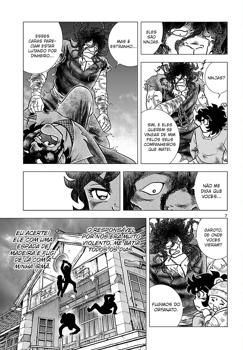 Fuuma no Kojiro: Asuka Mumyou-chou Amigo 第12页