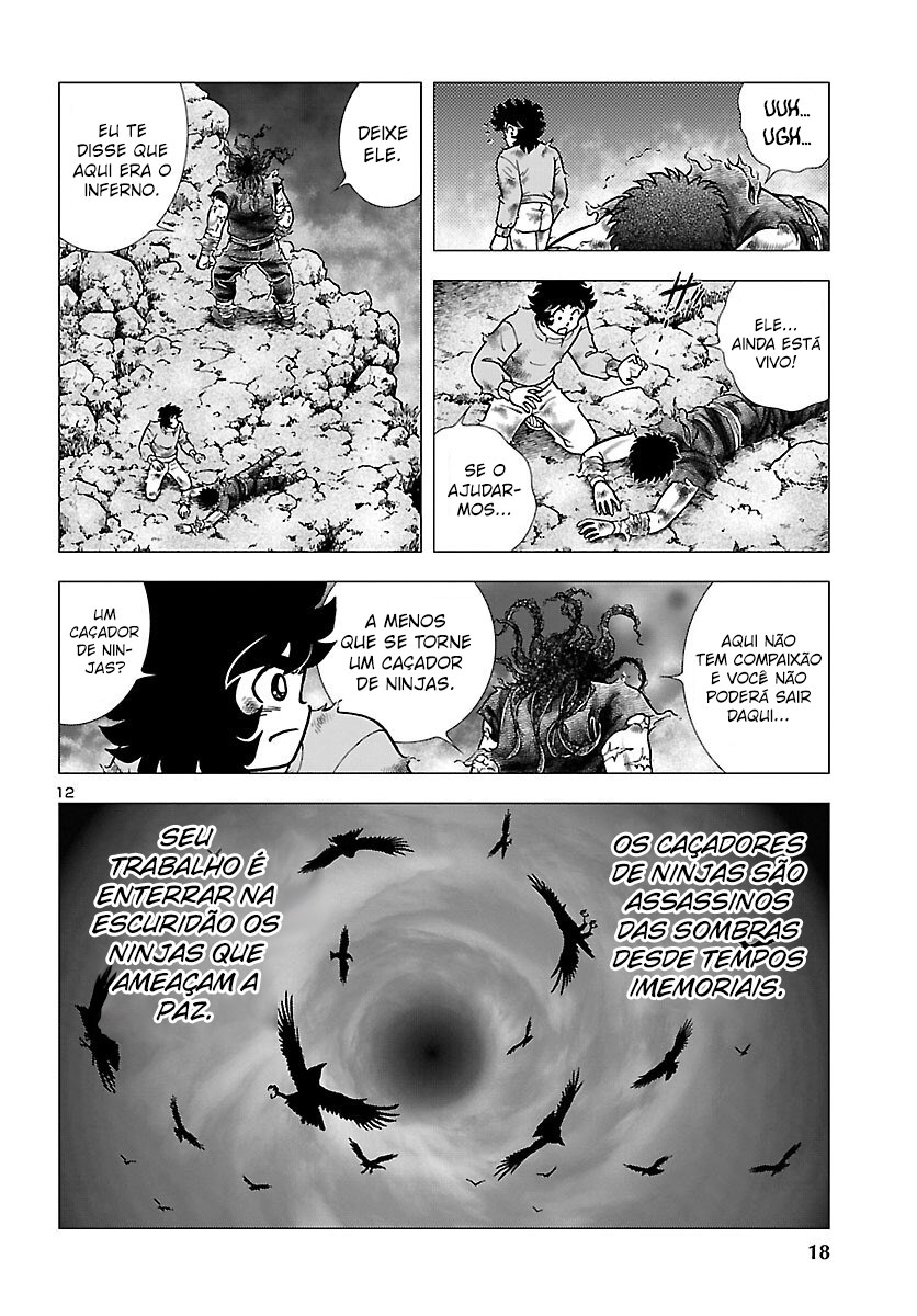 Fuuma no Kojiro: Asuka Mumyou-chou Amigo 第17页