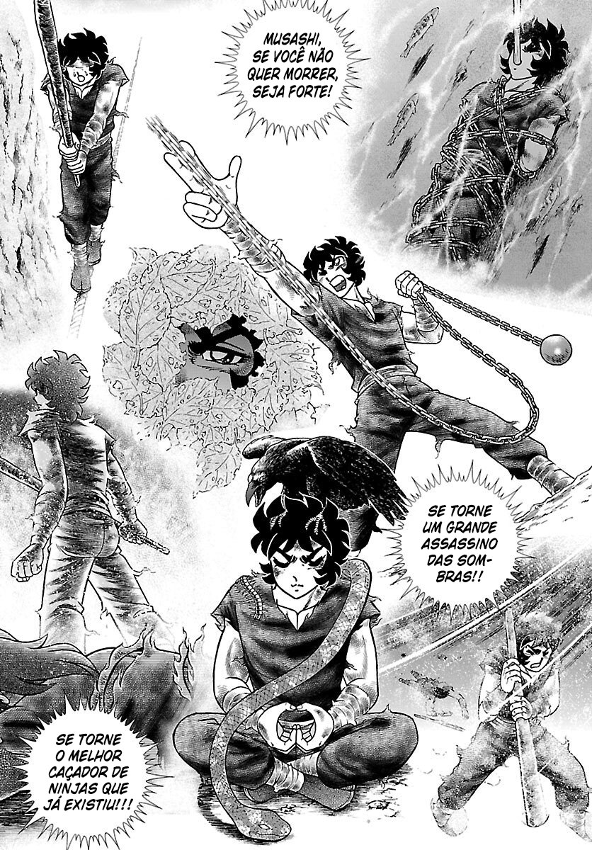 Fuuma no Kojiro: Asuka Mumyou-chou Amigo 第19页