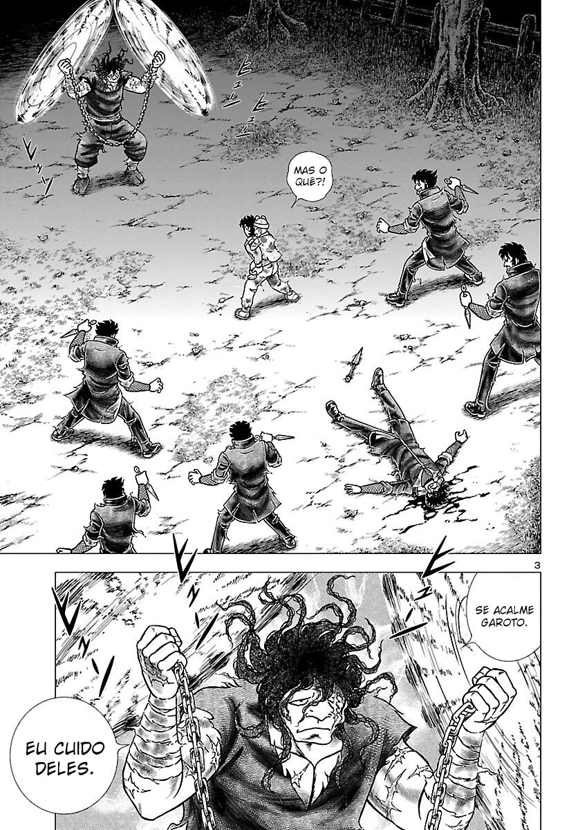 Fuuma no Kojiro: Asuka Mumyou-chou 第8页