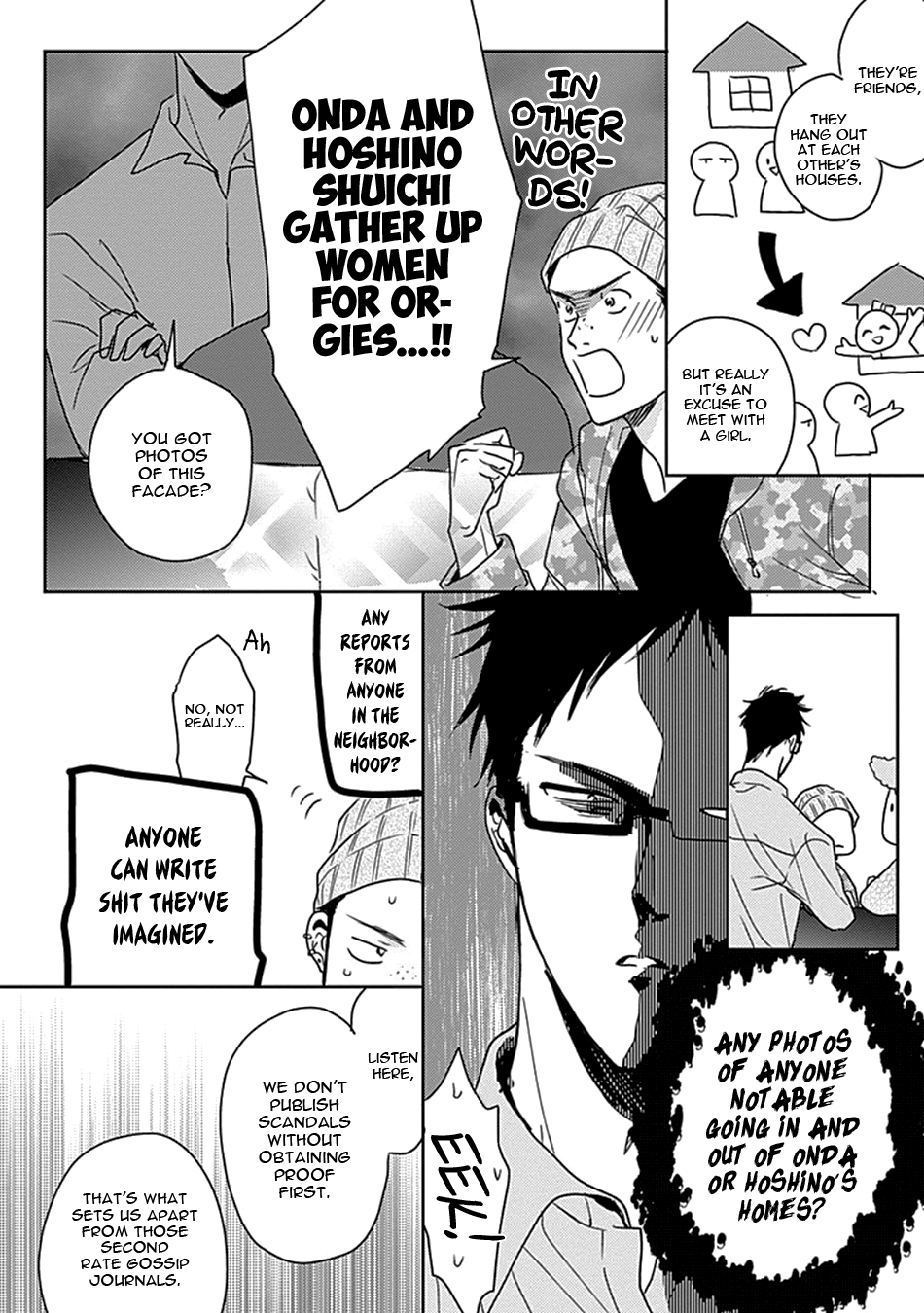 Netsuai Vol. 1 Ch. 4 第11页