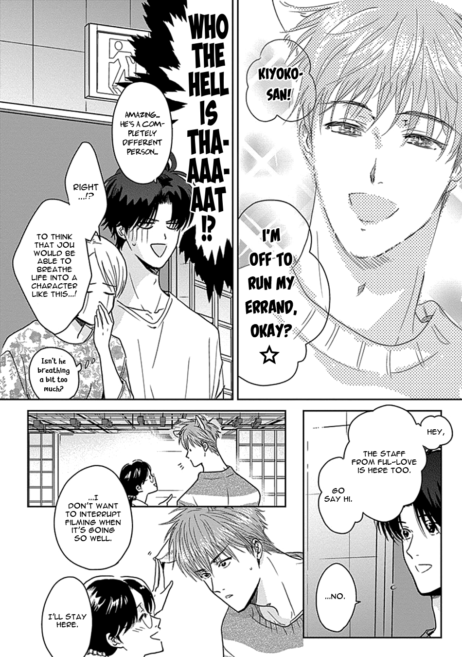 Netsuai Vol. 1 Ch. 4 第15页