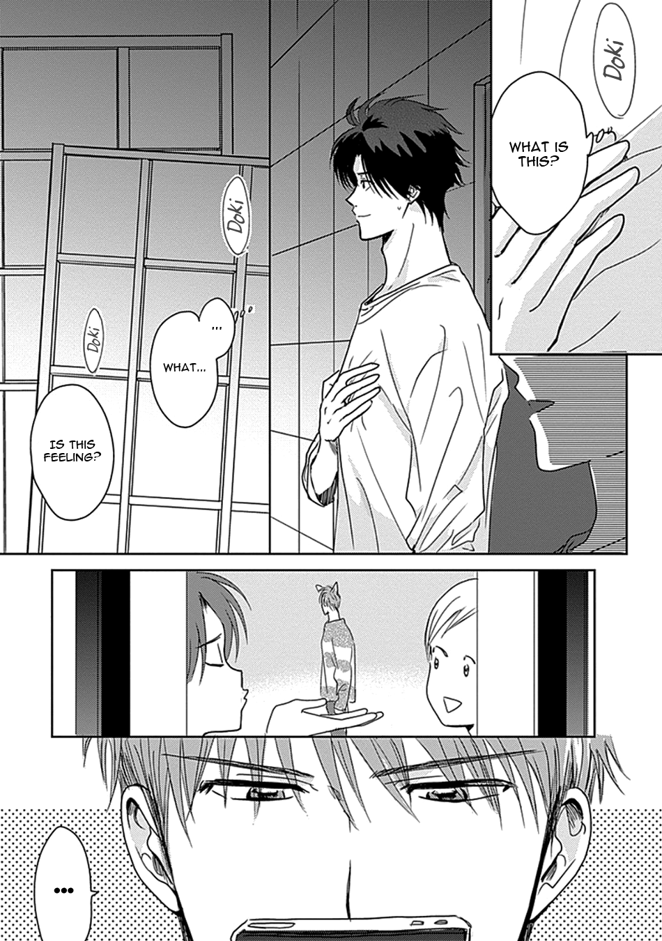 Netsuai Vol. 1 Ch. 4 第18页