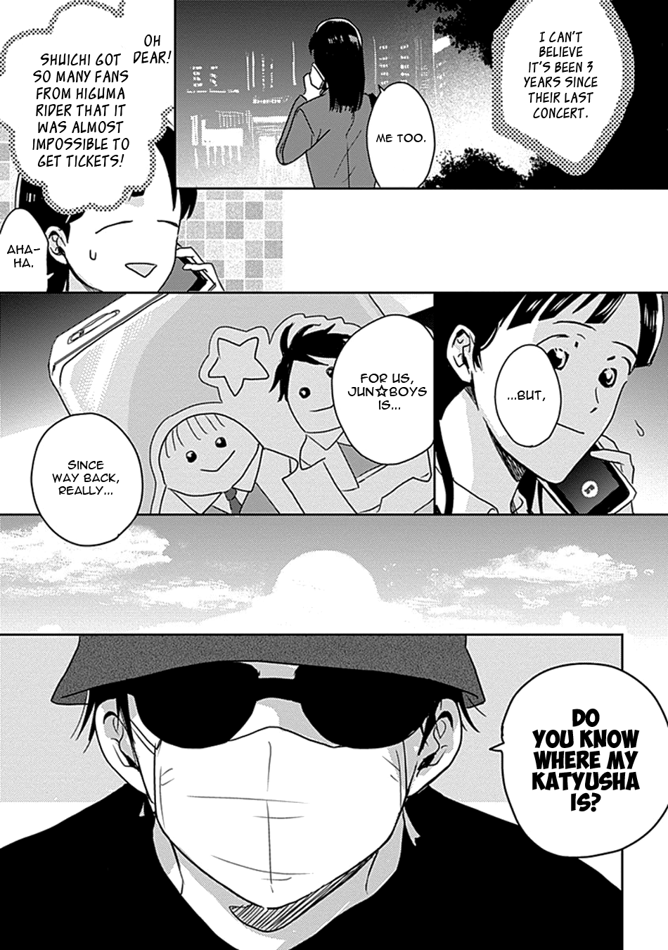 Netsuai Vol. 1 Ch. 4 第26页