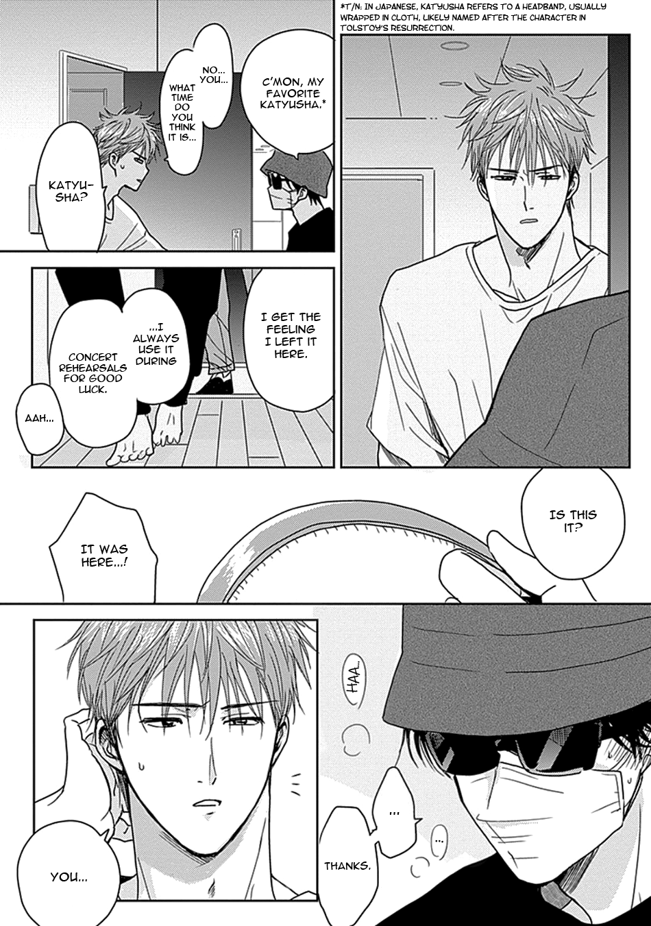 Netsuai Vol. 1 Ch. 4 第27页