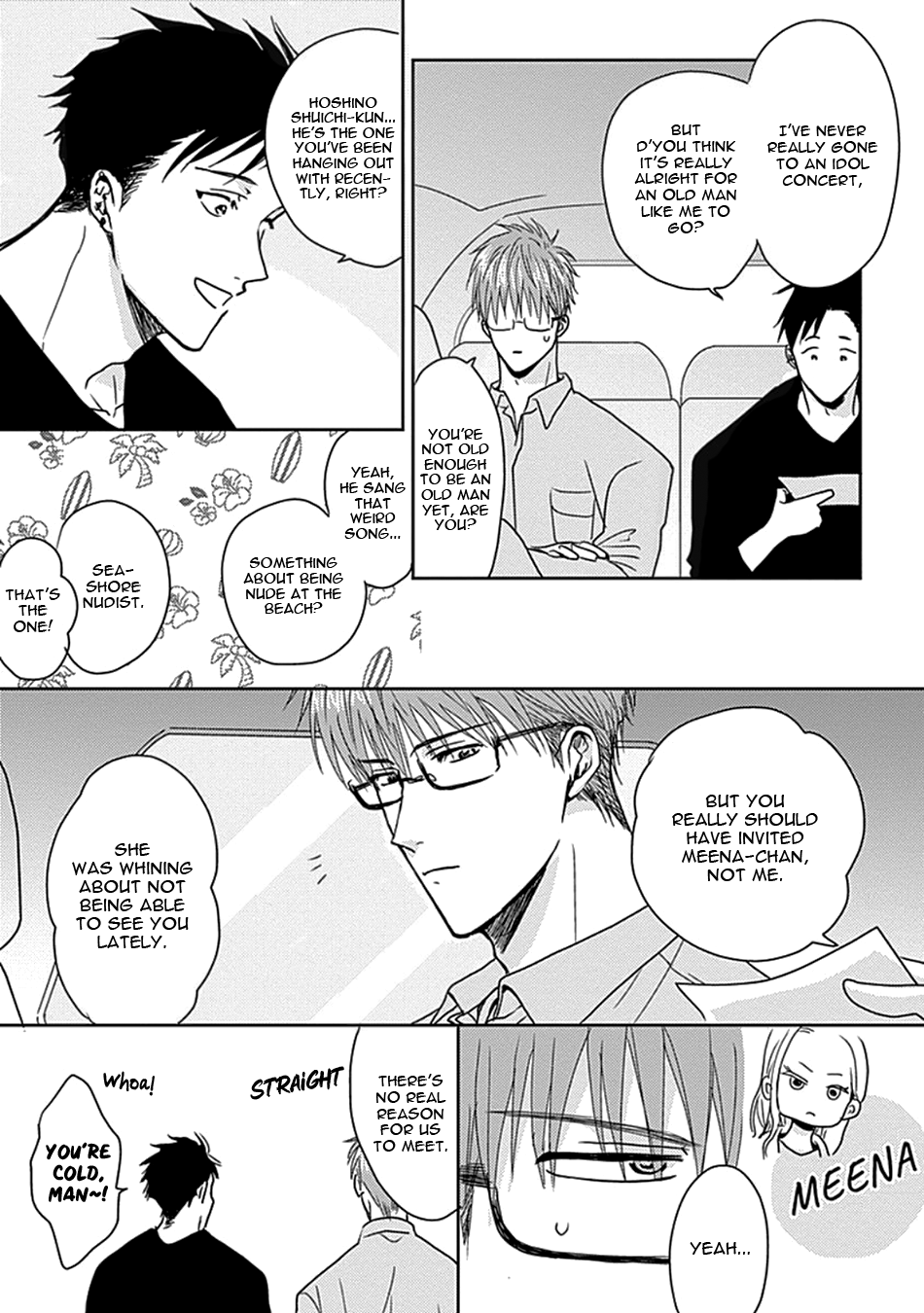Netsuai Vol. 1 Ch. 4 第30页