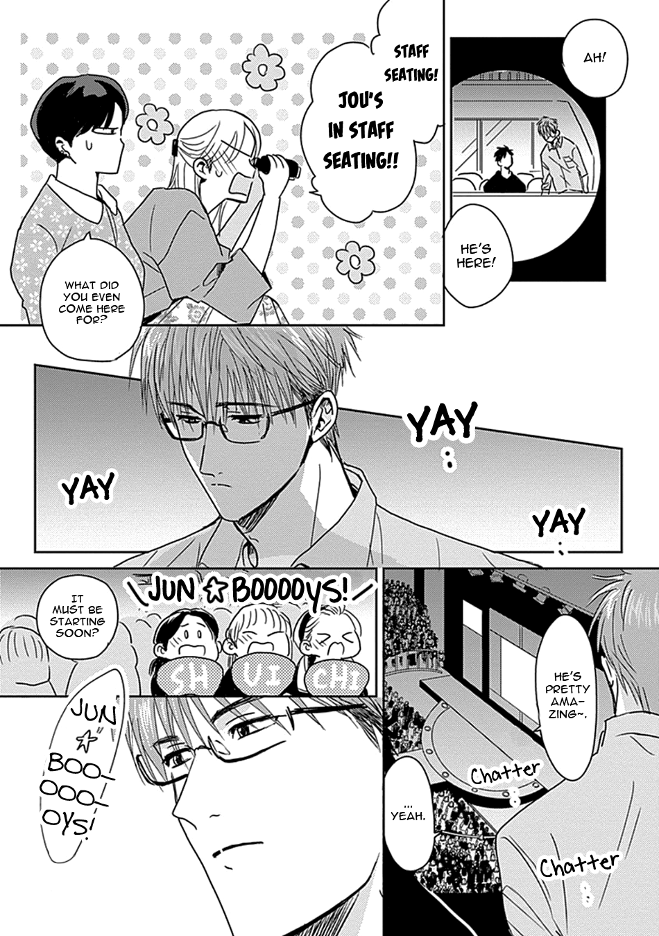 Netsuai Vol. 1 Ch. 4 第32页