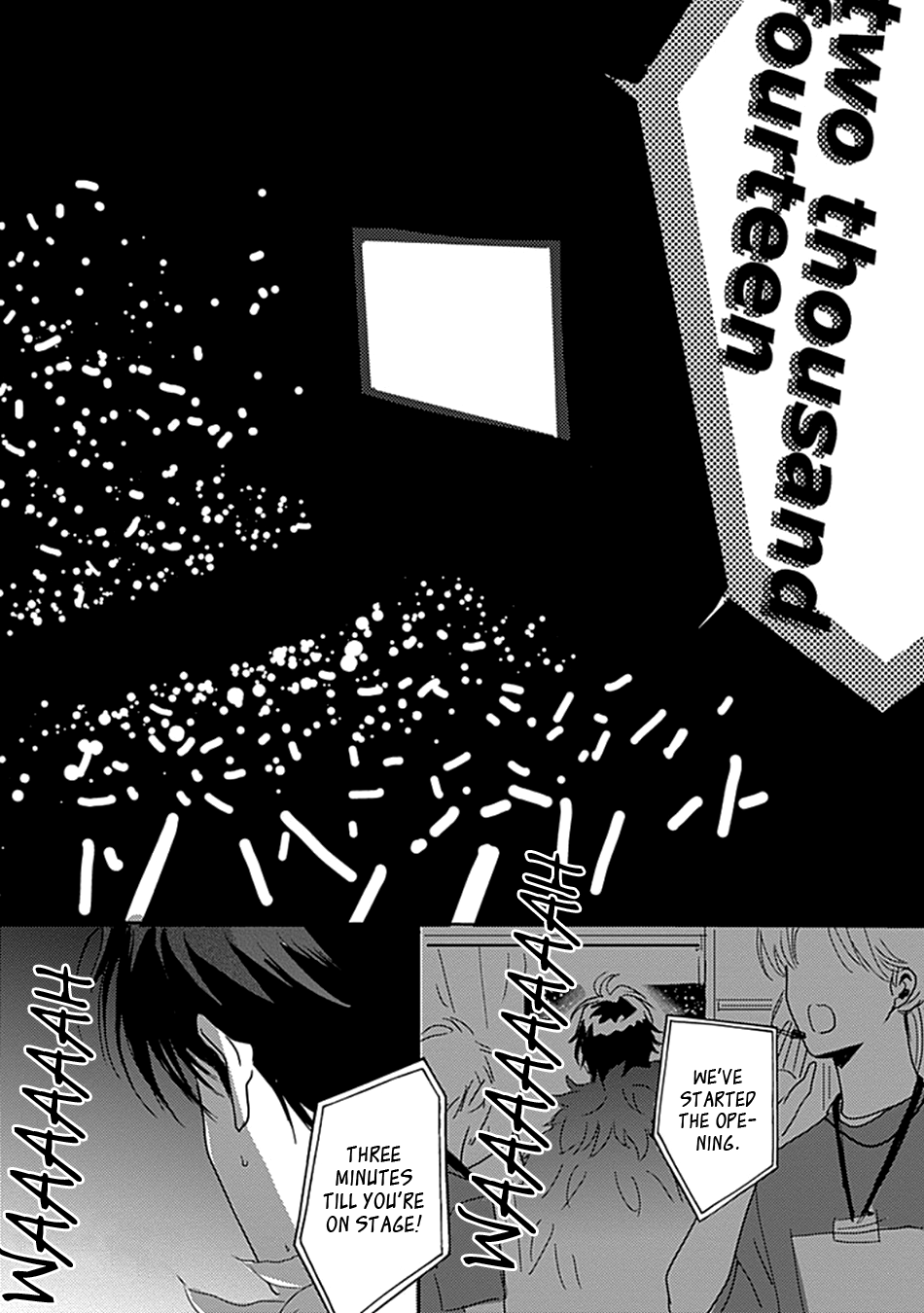 Netsuai Vol. 1 Ch. 4 第34页