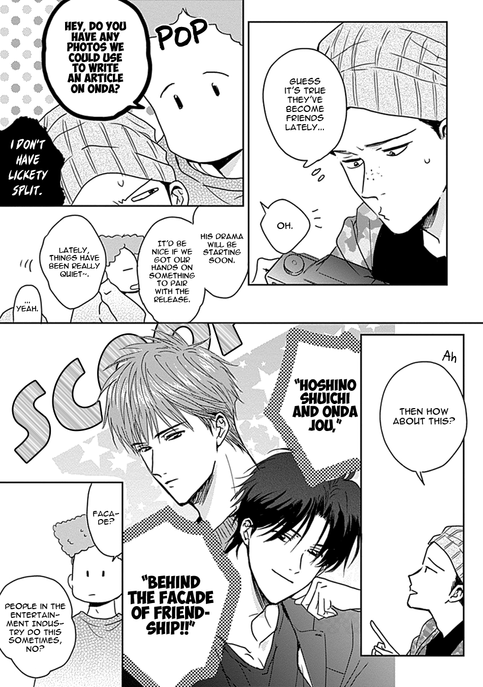 Netsuai Vol. 1 Ch. 4 第10页