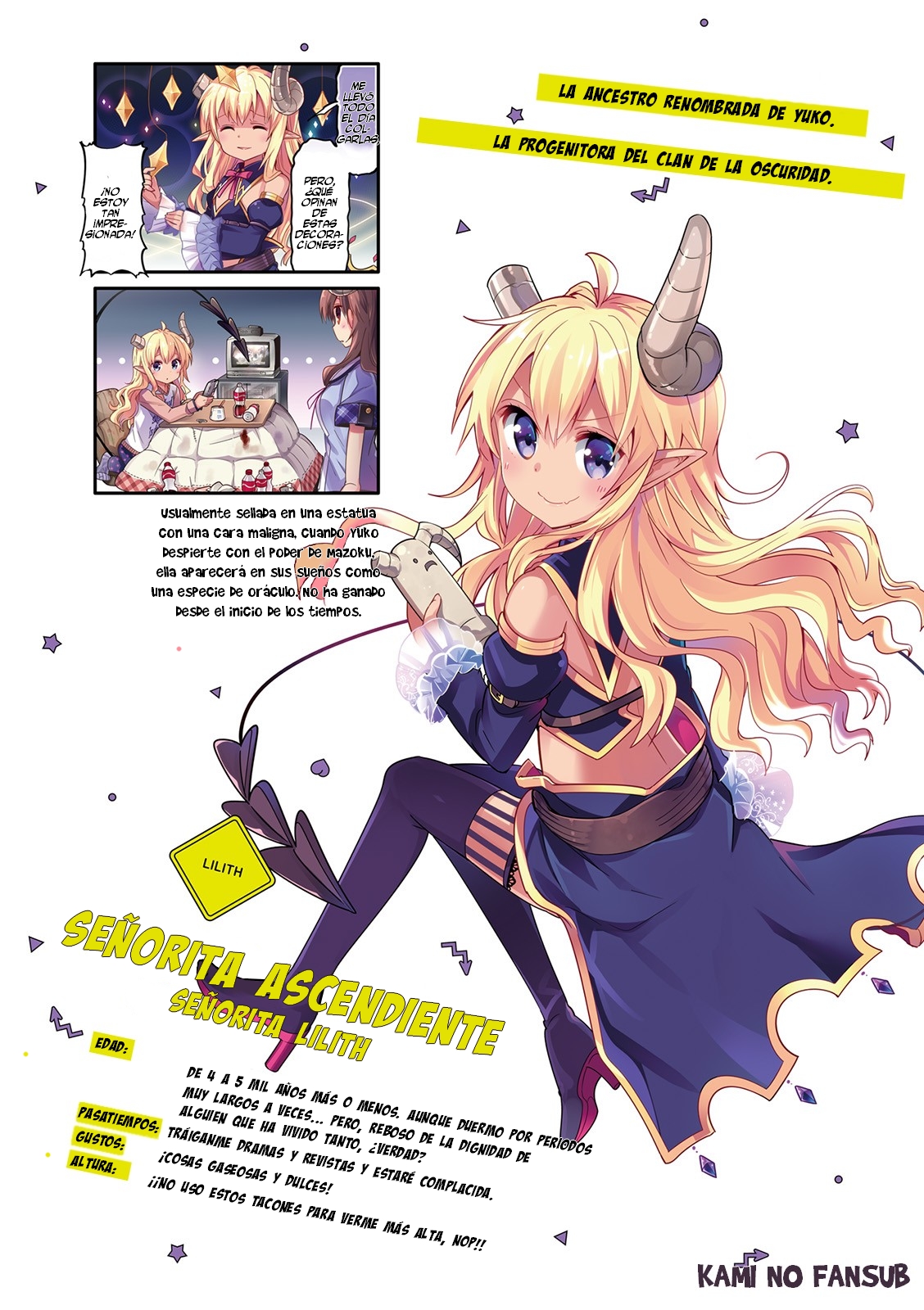 Machikado Mazoku 第7页